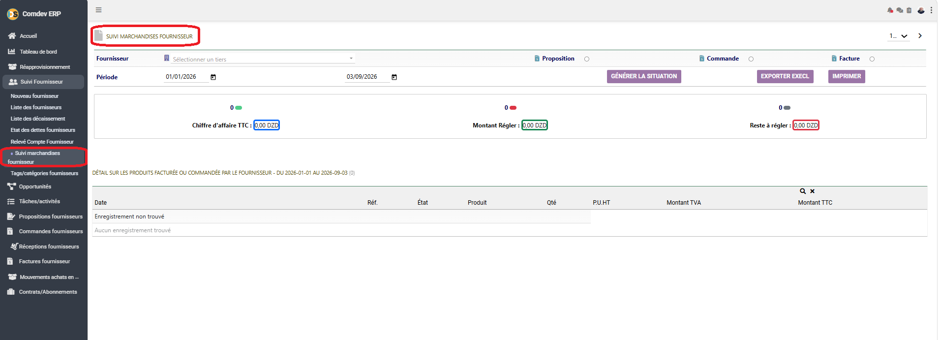 Interface Suivi Marchandises Fournisseur Comdev ERP