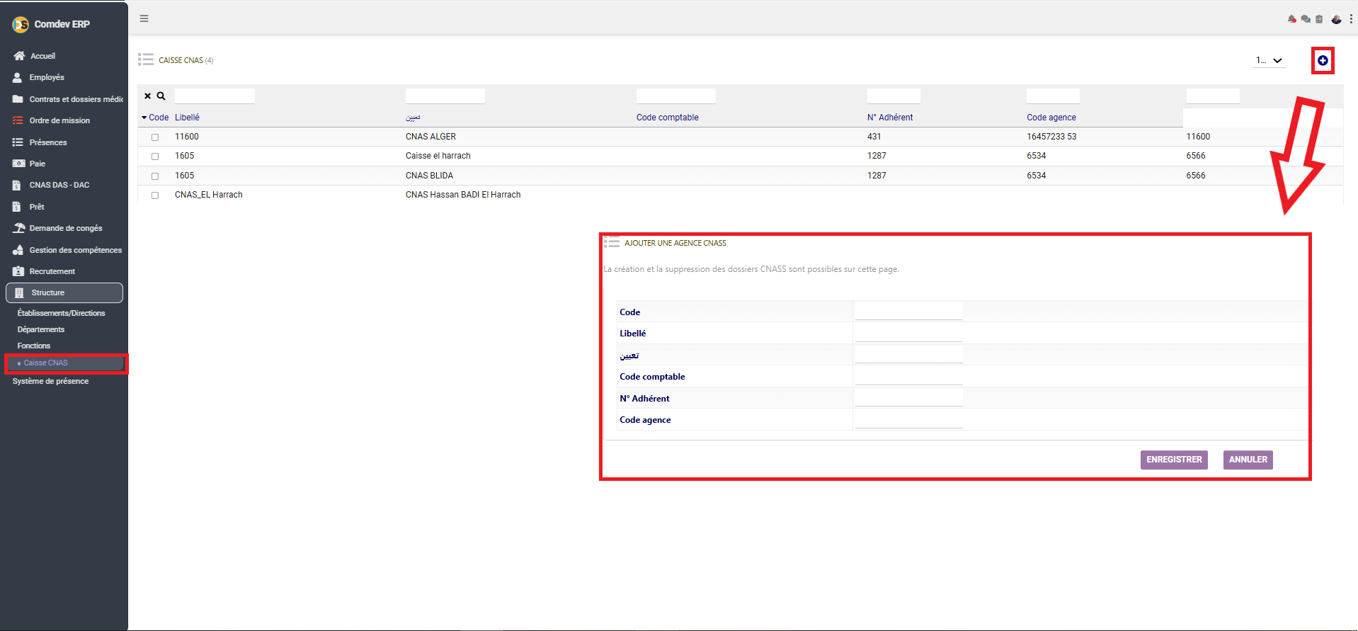 Configuration Caisse CNAS