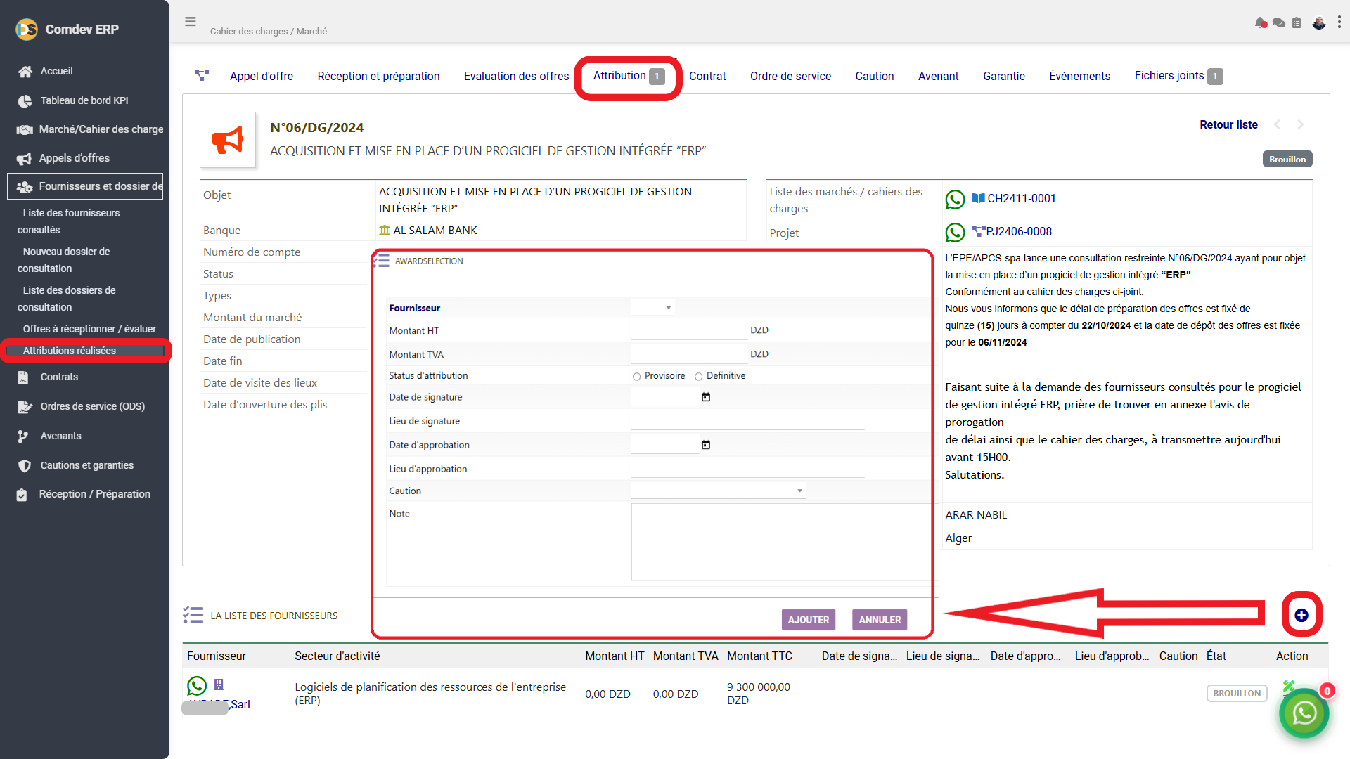 Interface d'attribution des marchés Comdev ERP