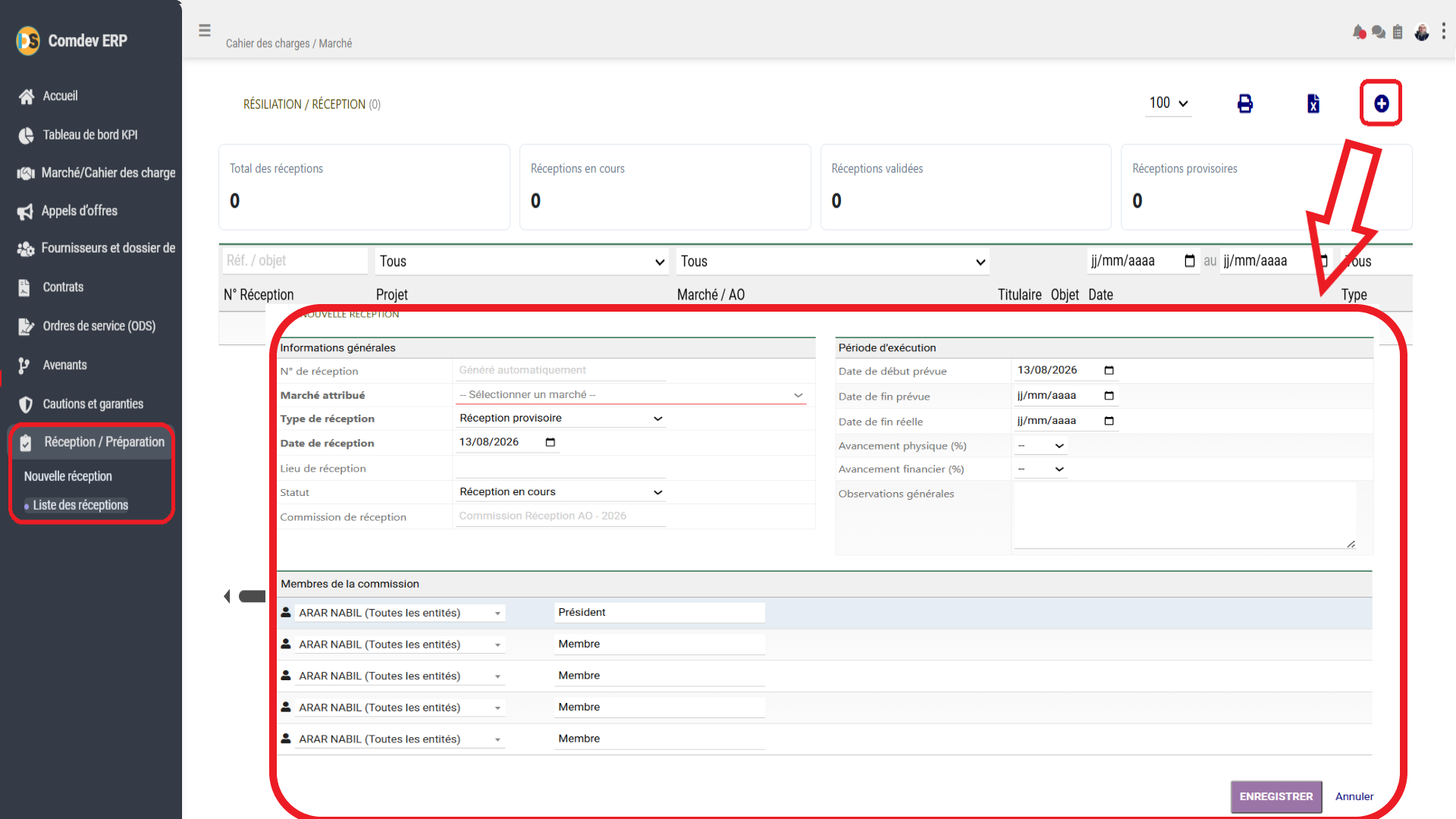 Interface Nouvelle Réception Comdev ERP