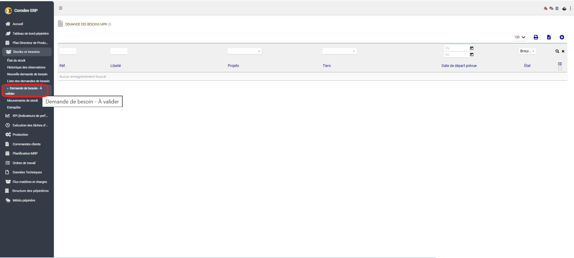 Interface Mouvements de stock Comdev ERP