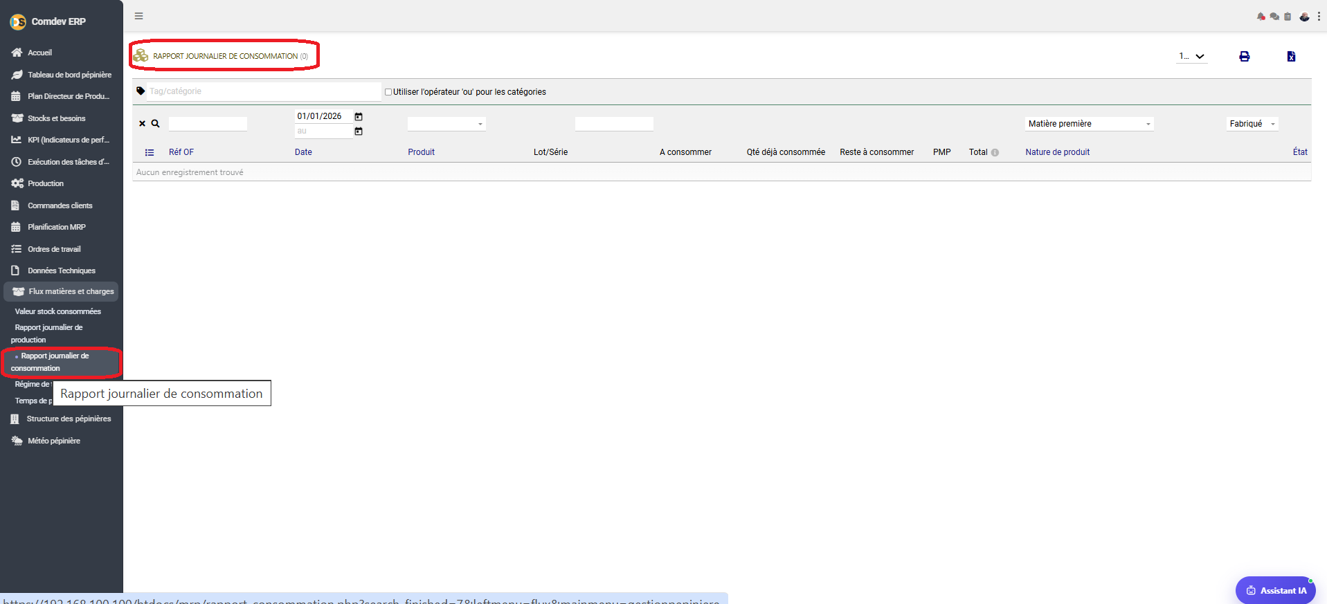 Interface Rapport Journalier de Consommation Comdev ERP