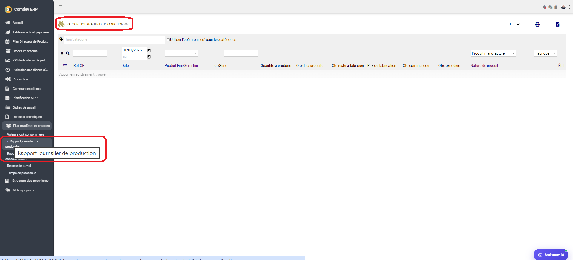 Interface Rapport Journalier de Production Comdev ERP