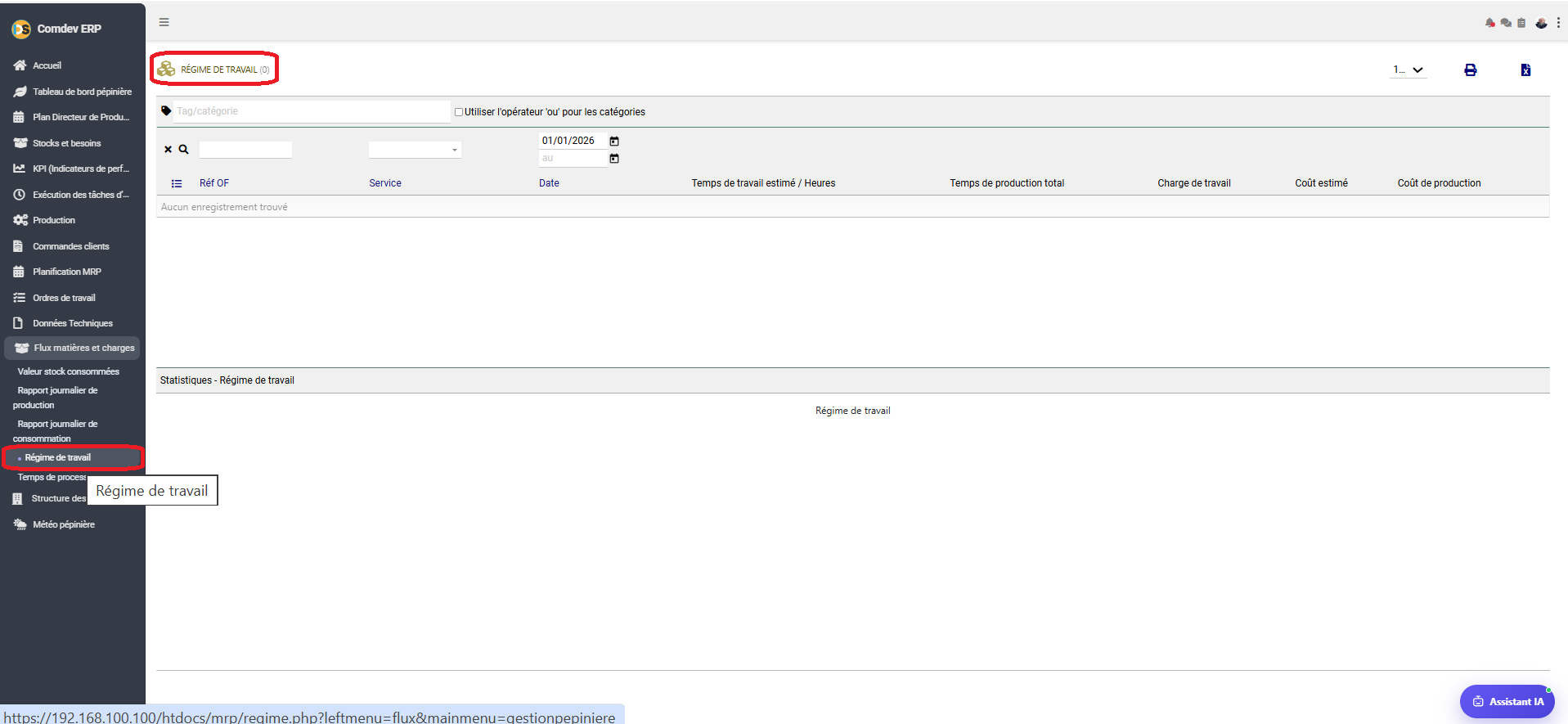 Interface Régime de travail Comdev ERP