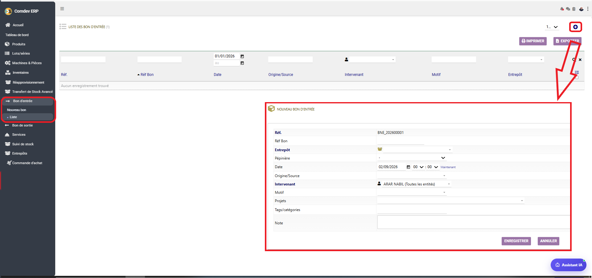 Interface Bon d'entrée Comdev ERP