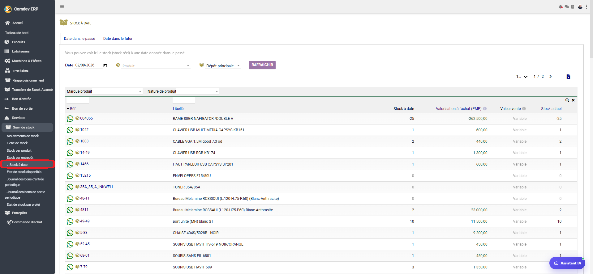 Interface Stock à Date Comdev ERP