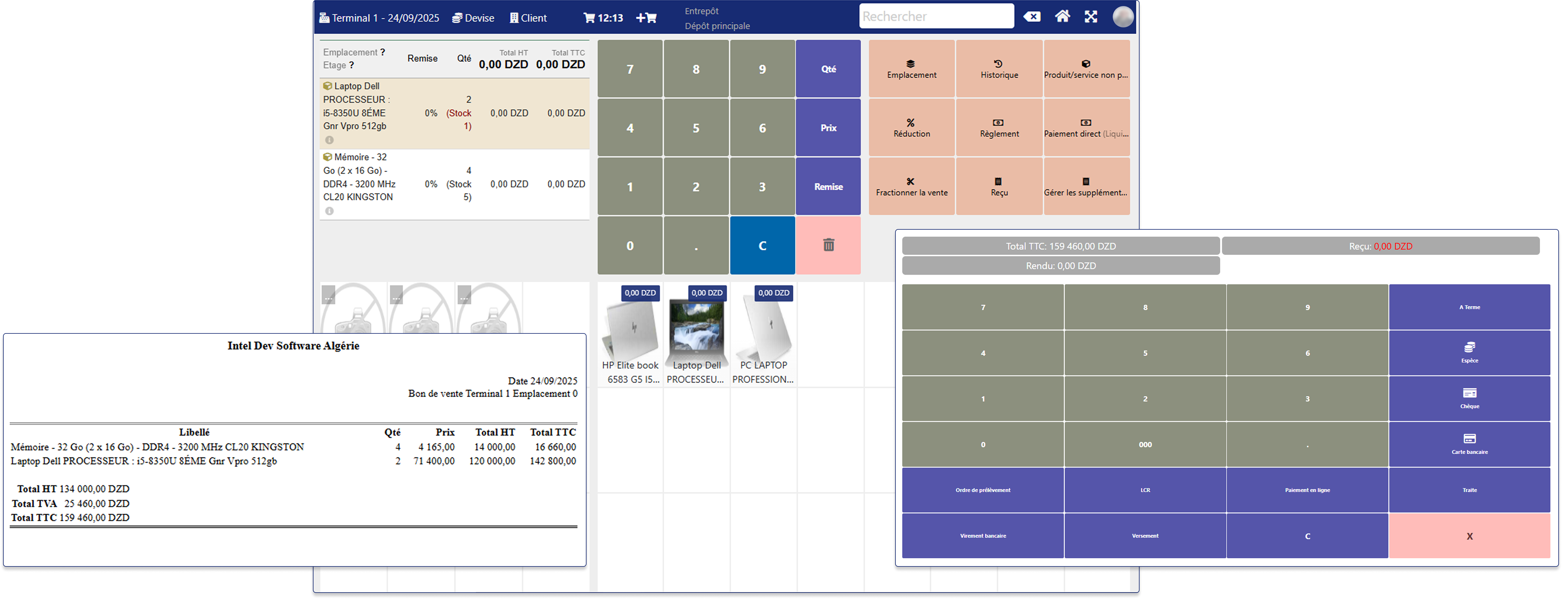 Captures module POS - Point de Vente